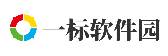 一标软件园